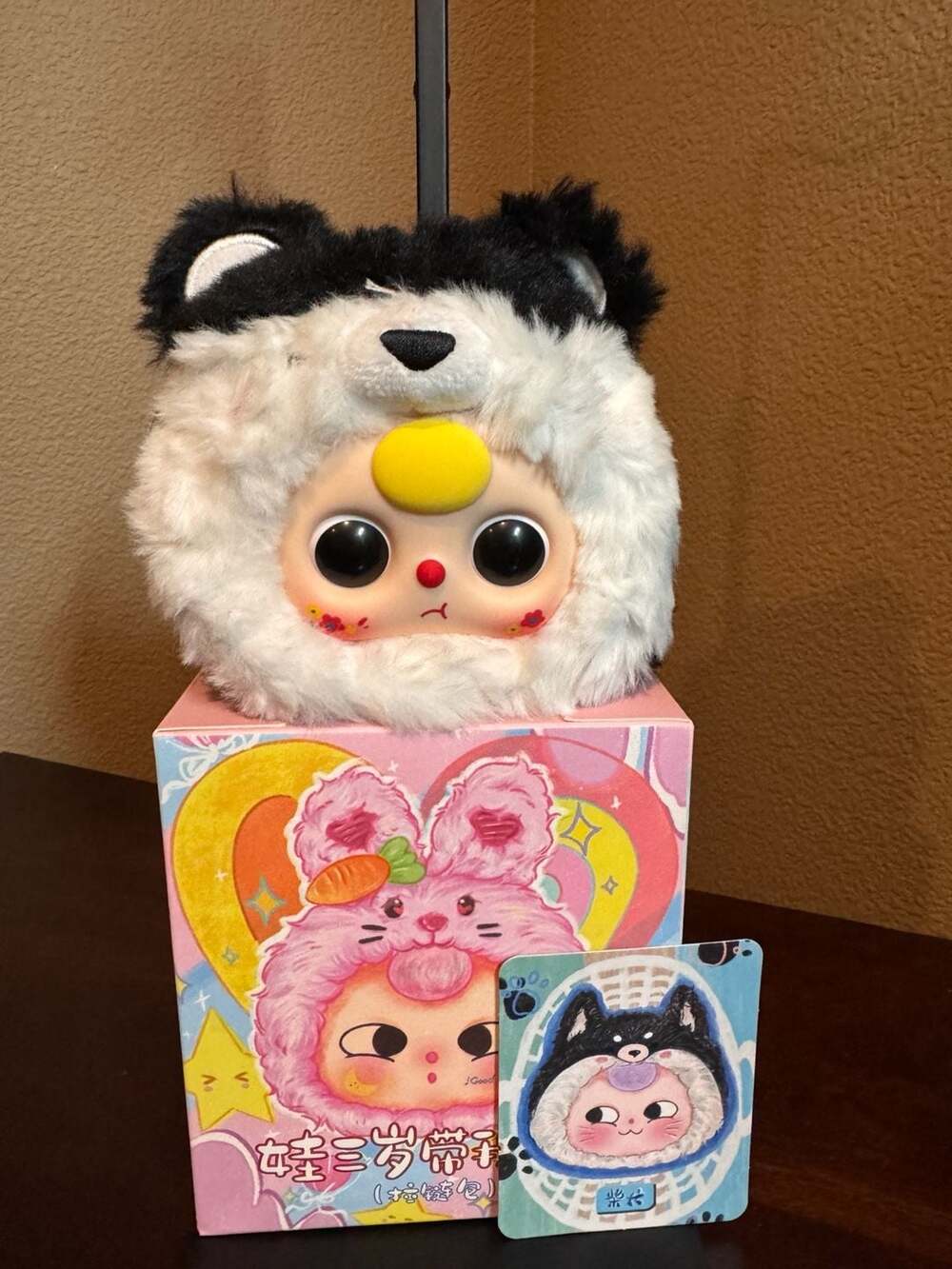 Baby Three Take Me Out Zipper Bag Series Black Shiba Inu Plush Doll Bag